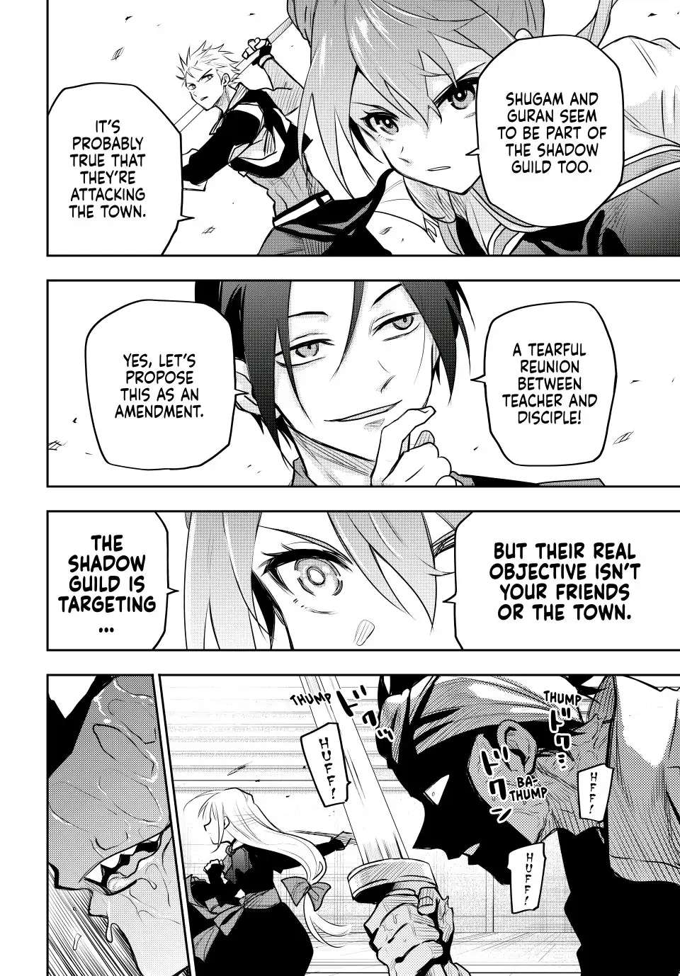 Page 16 of Chapter 62
