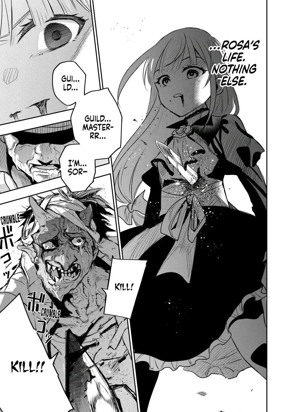 Page 17 of Chapter 62
