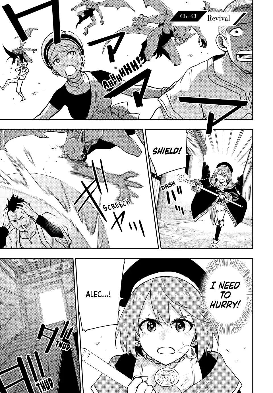 Page 2 of Chapter 63