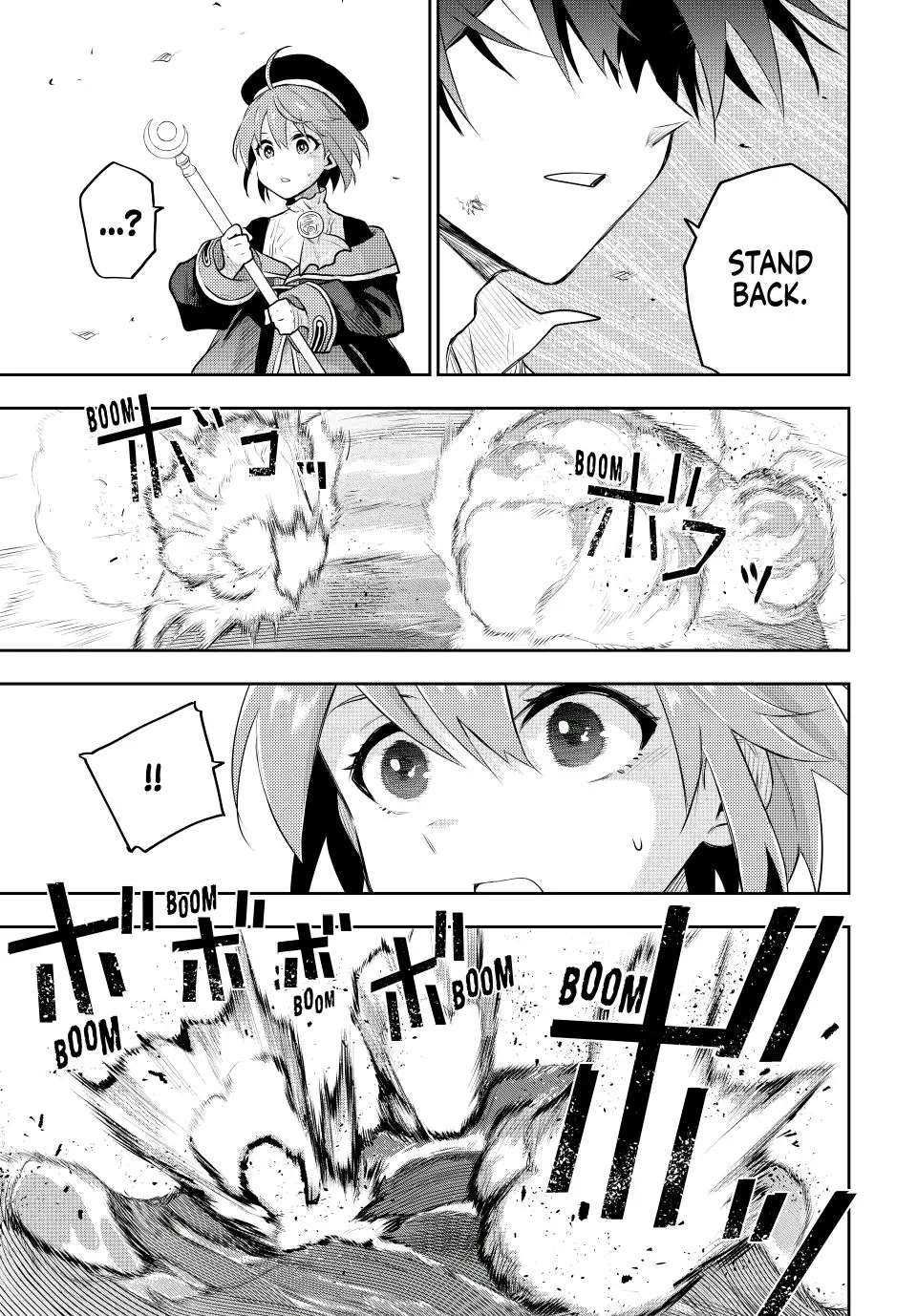 Page 4 of Chapter 63