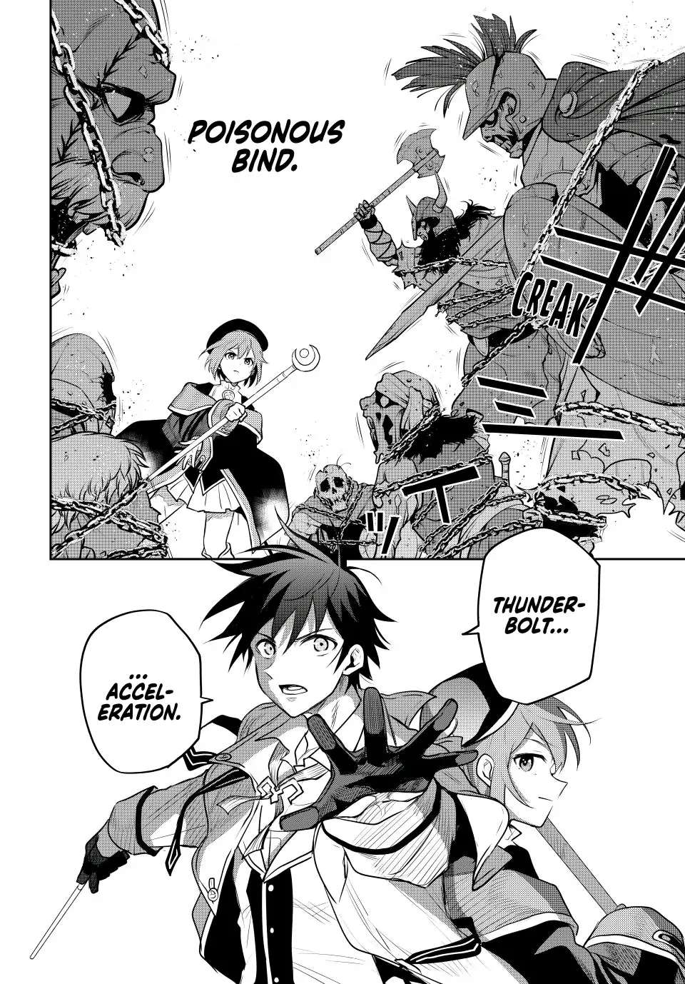 Page 14 of Chapter 63
