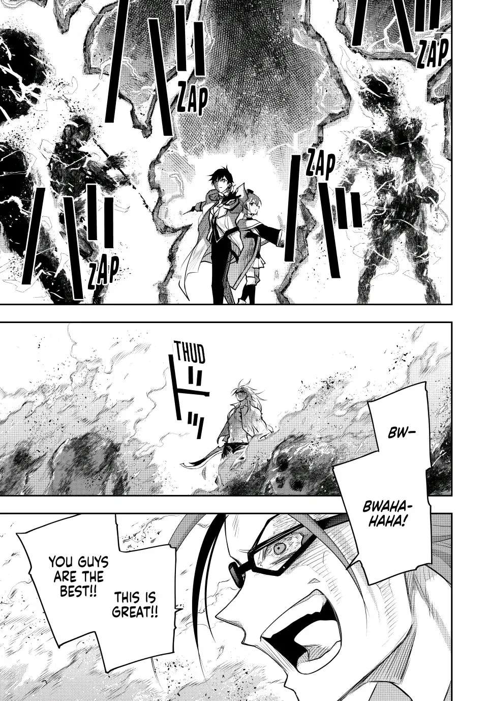 Page 15 of Chapter 63