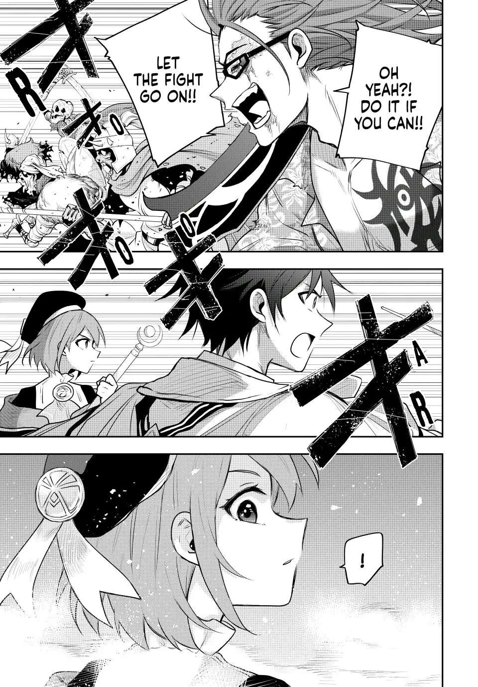 Page 17 of Chapter 63
