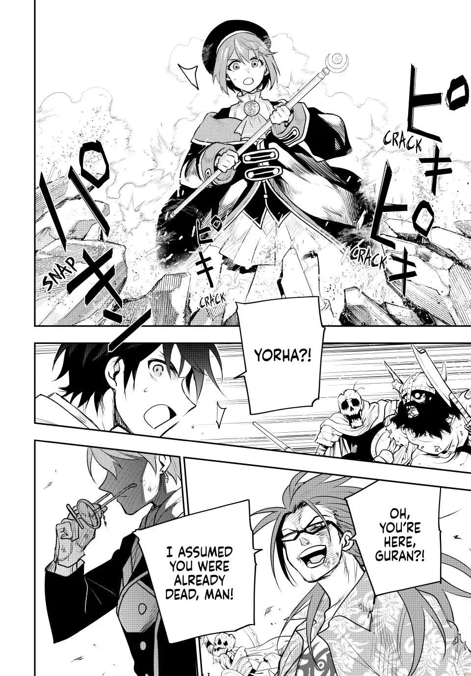 Page 18 of Chapter 63