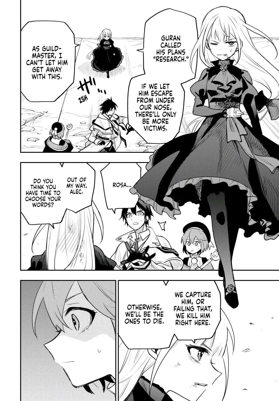 Page 7 of Chapter 64