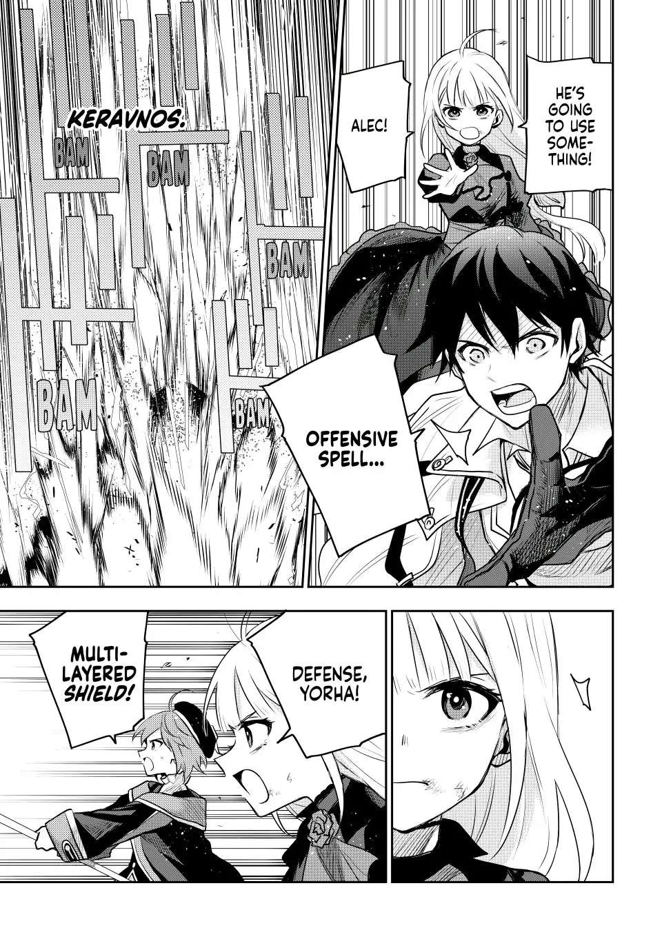 Page 12 of Chapter 64