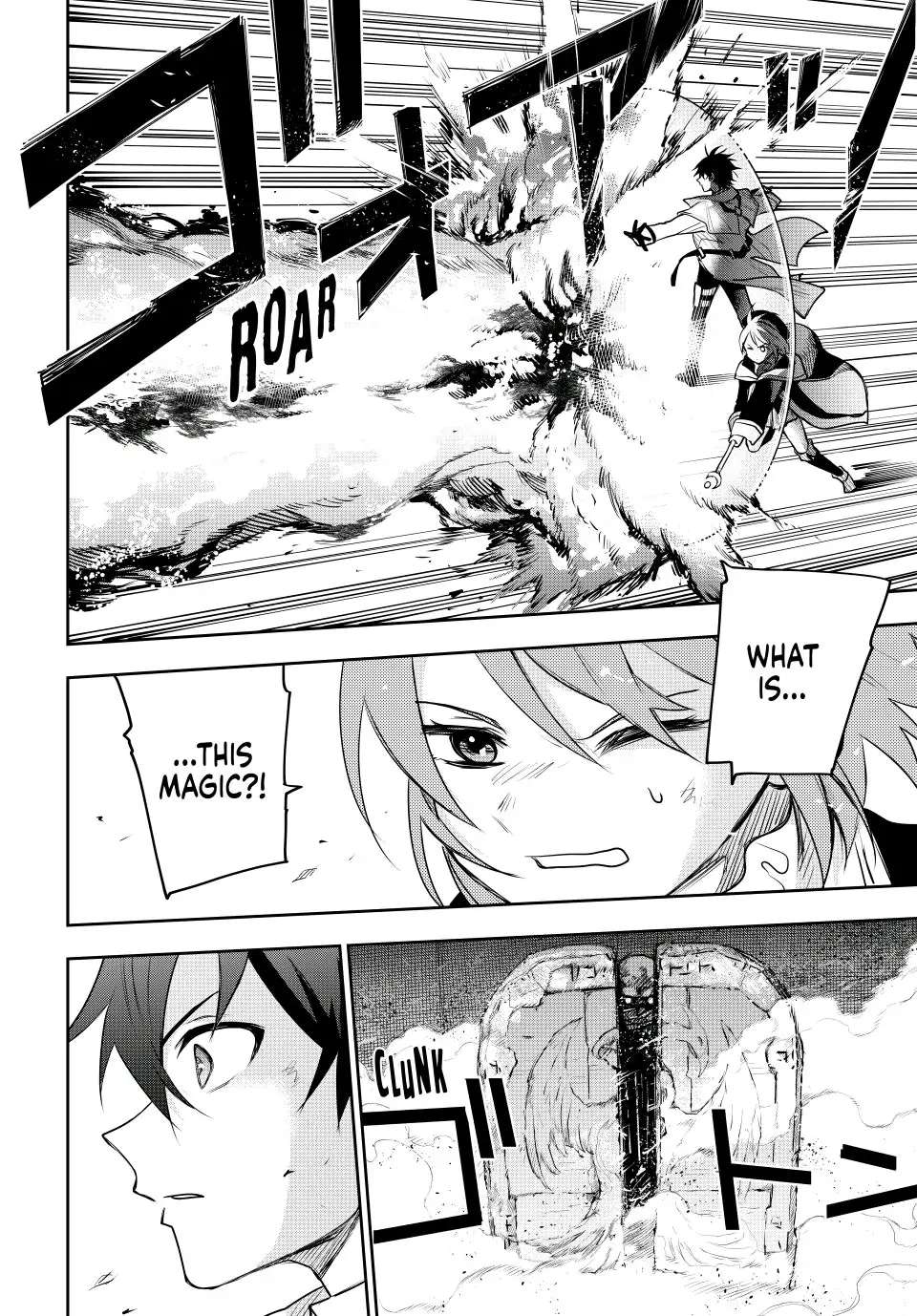Page 13 of Chapter 64