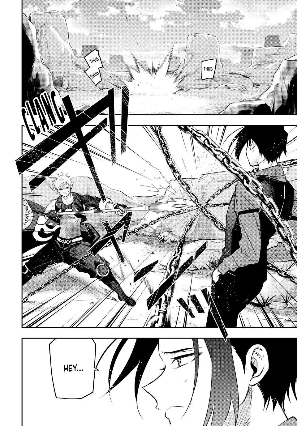 Page 15 of Chapter 64