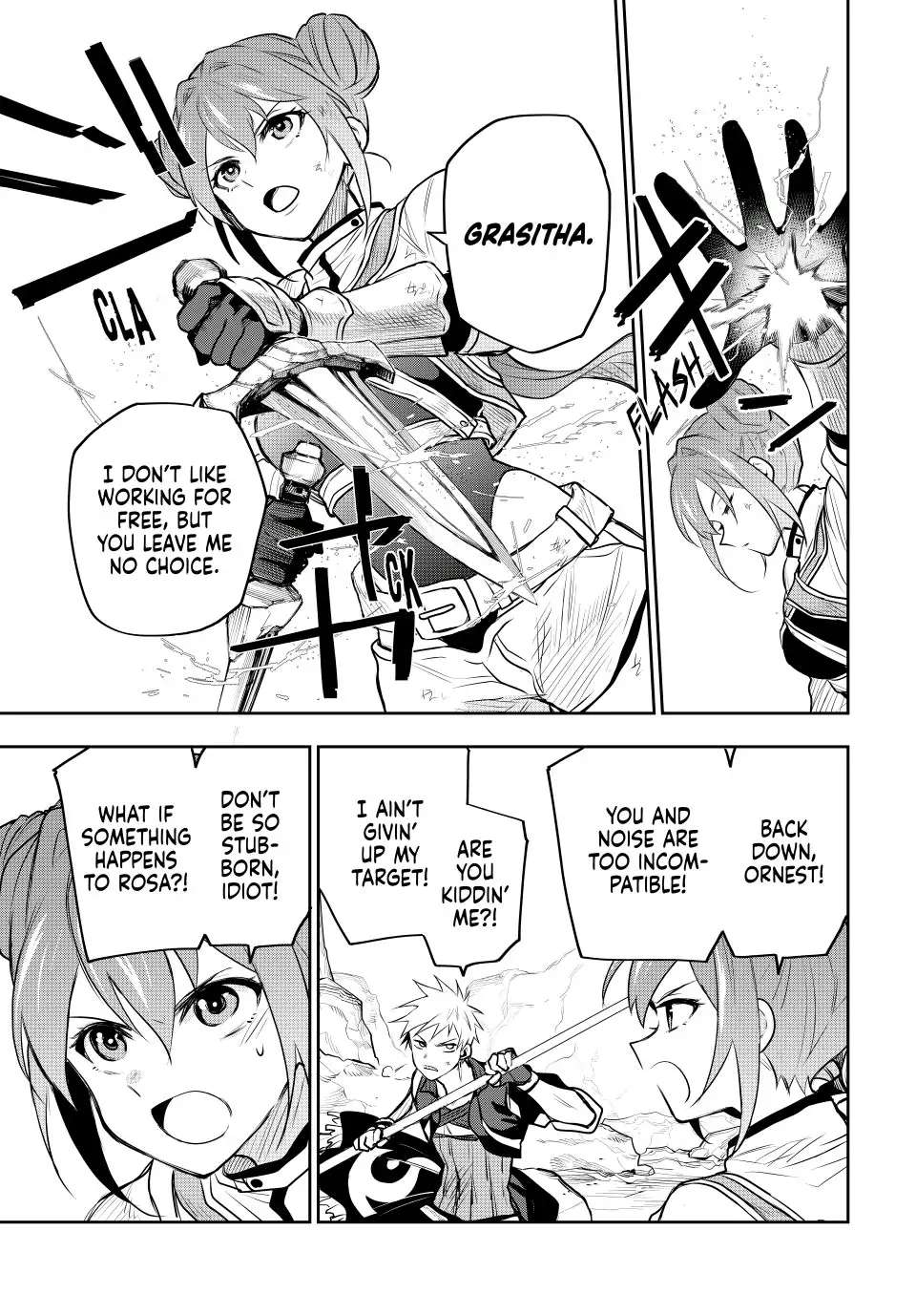 Page 18 of Chapter 64
