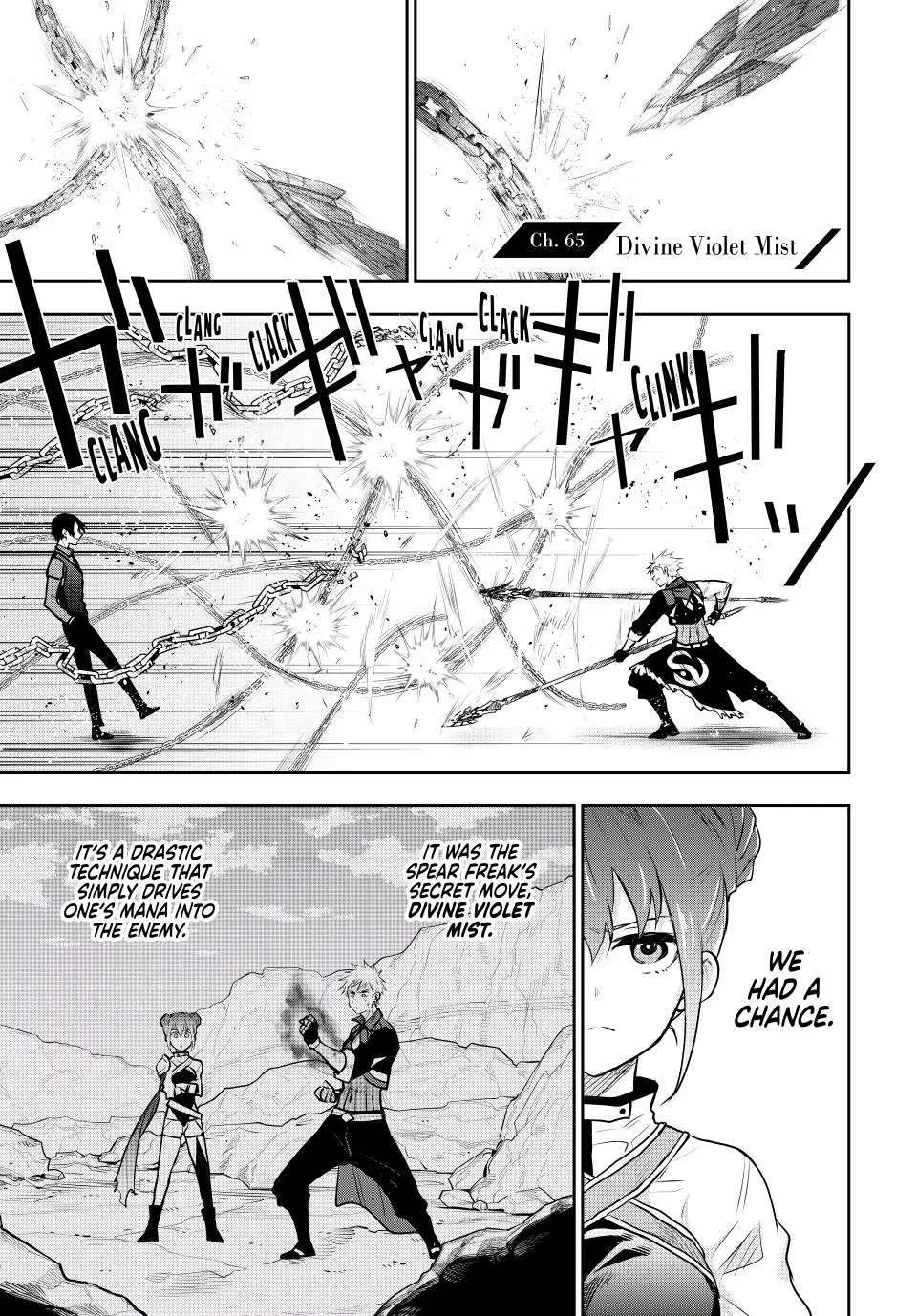 Page 2 of Chapter 65