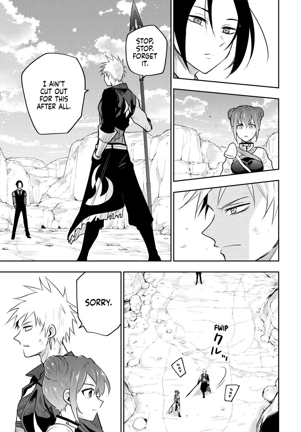 Page 4 of Chapter 65