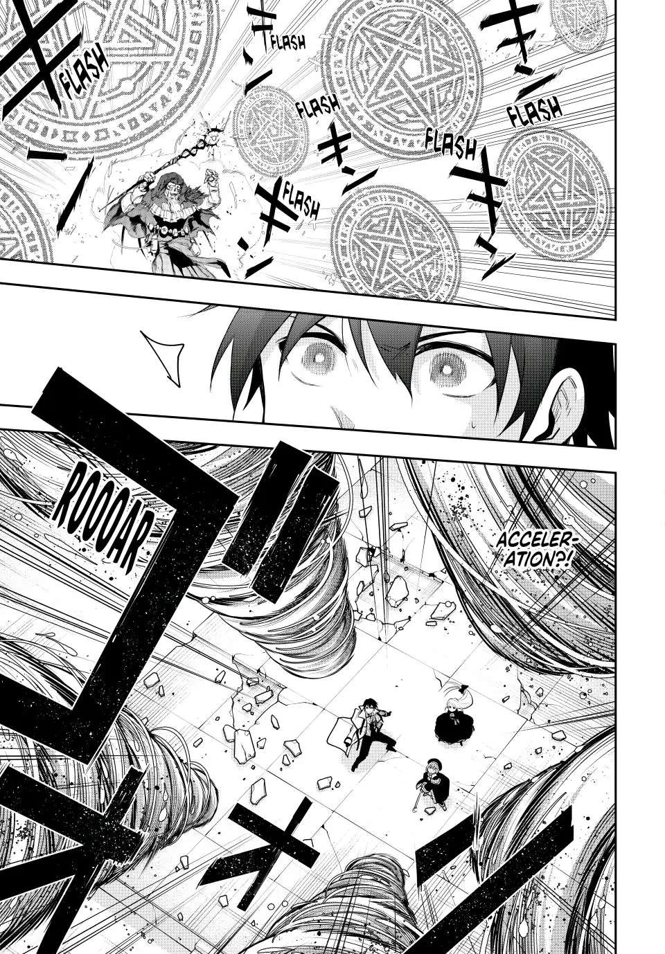 Page 4 of Chapter 66