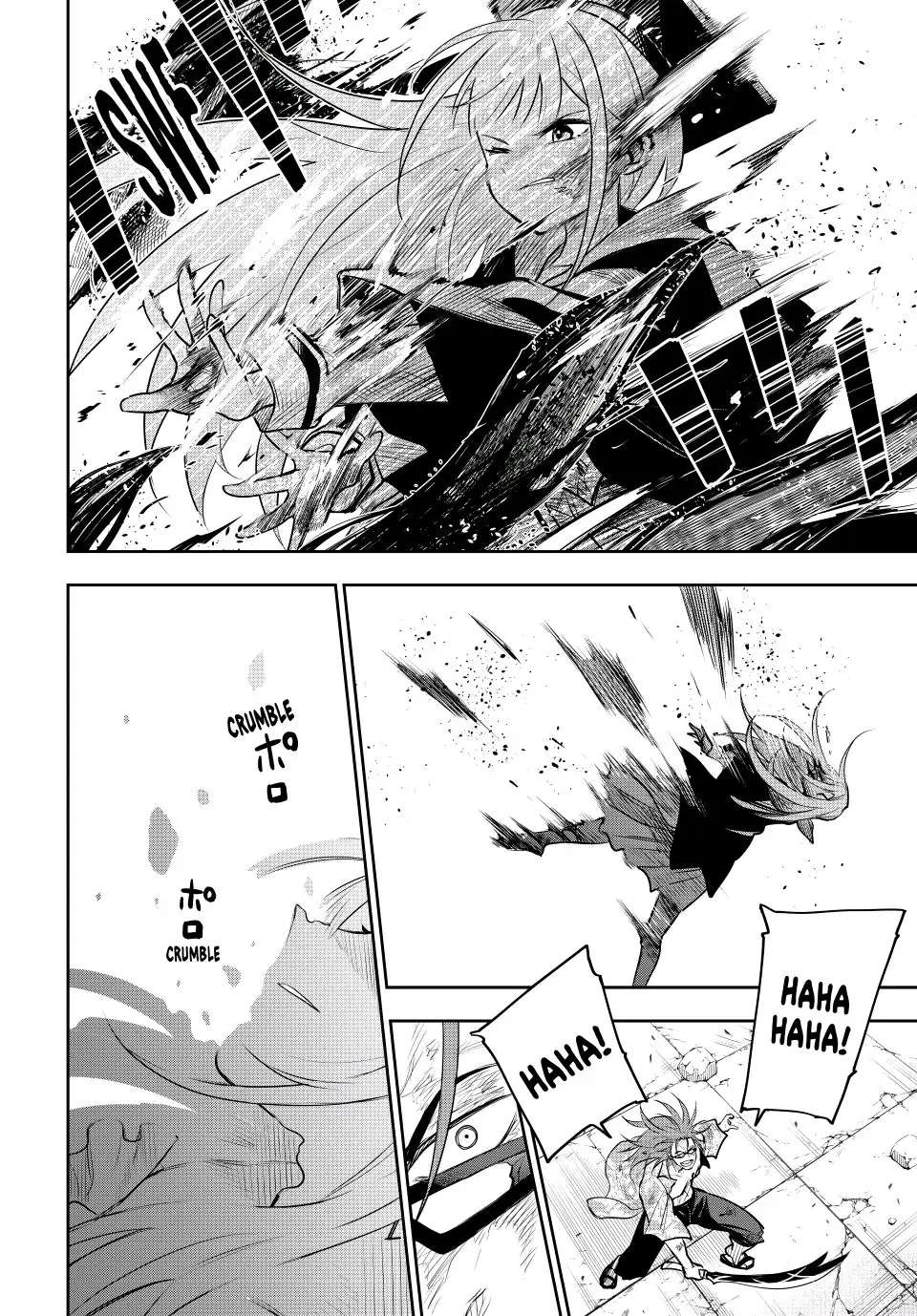 Page 4 of Chapter 67