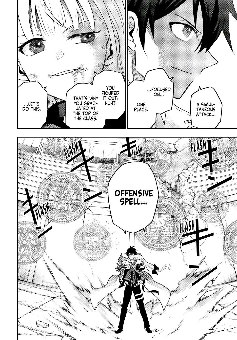Page 8 of Chapter 67