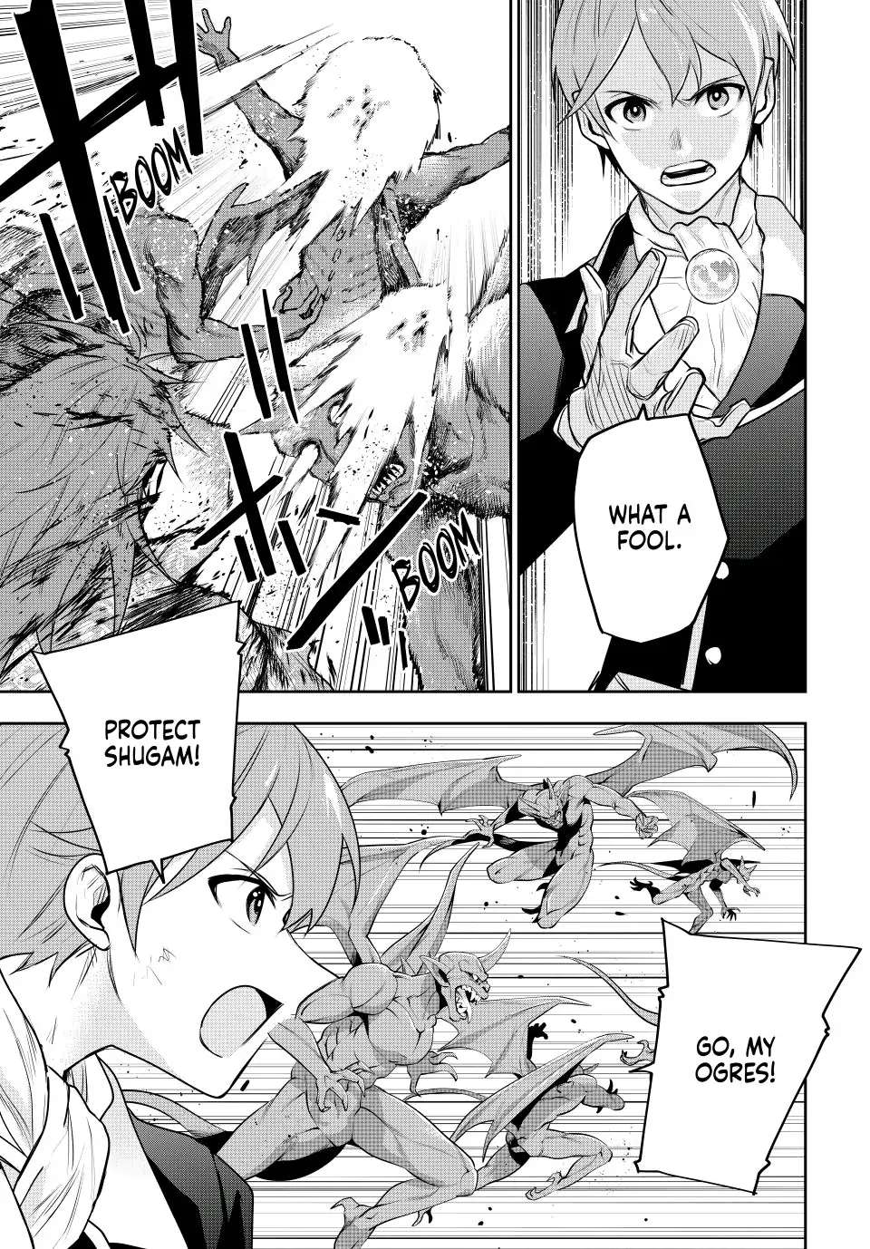 Page 14 of Chapter 67