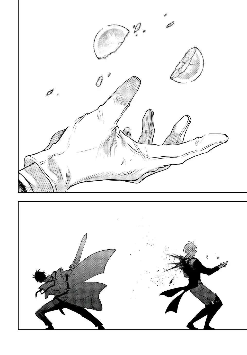 Page 17 of Chapter 67