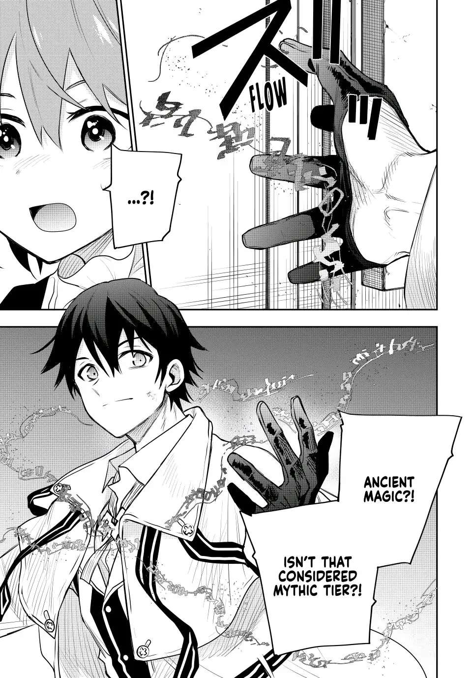 Page 5 of Chapter 69