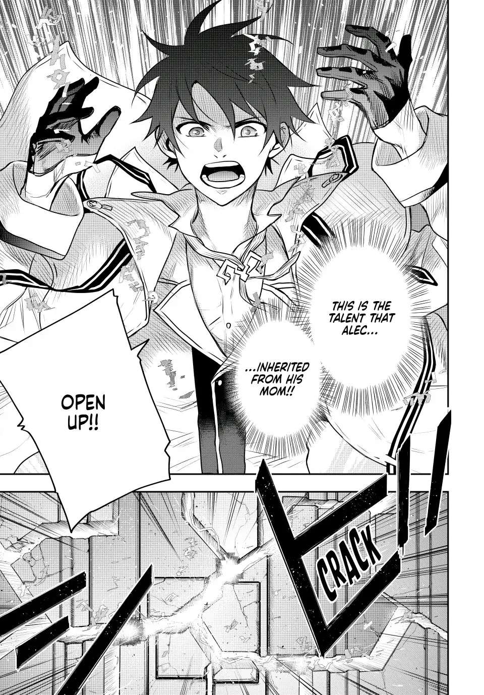 Page 9 of Chapter 69