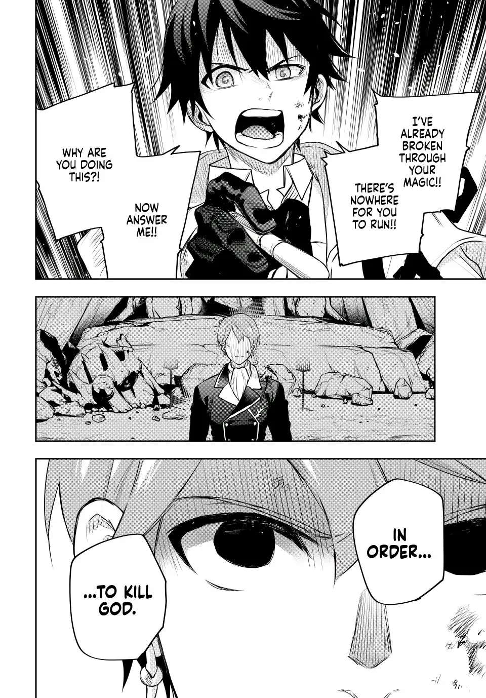 Page 12 of Chapter 69