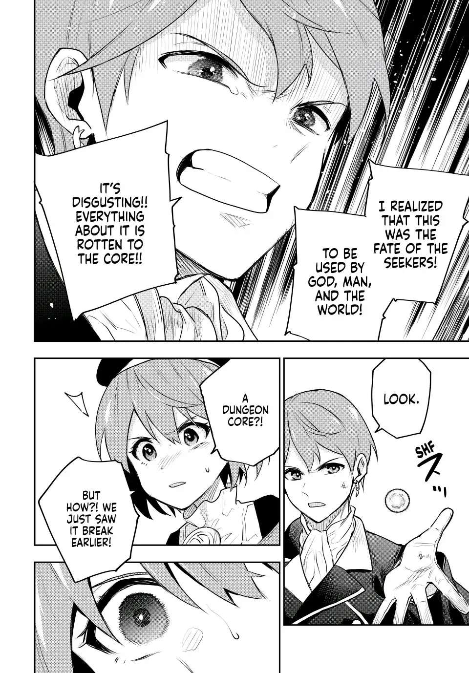 Page 14 of Chapter 69