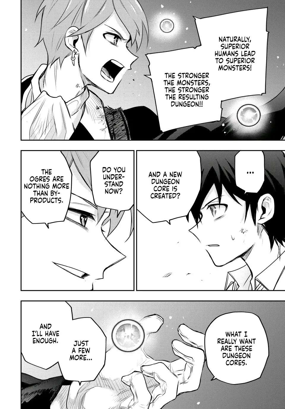Page 16 of Chapter 69