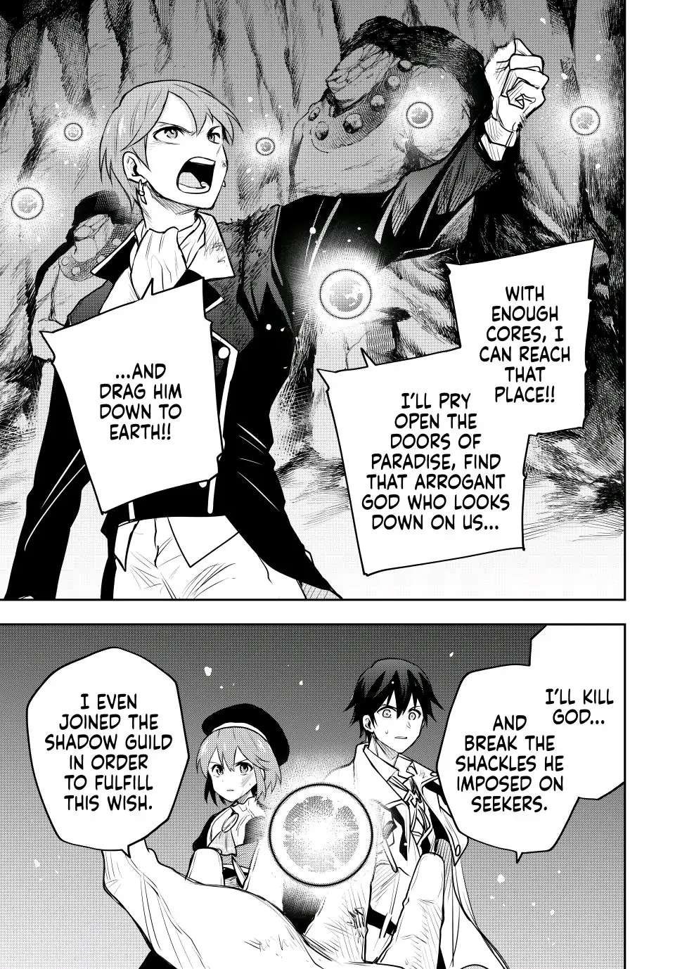 Page 17 of Chapter 69