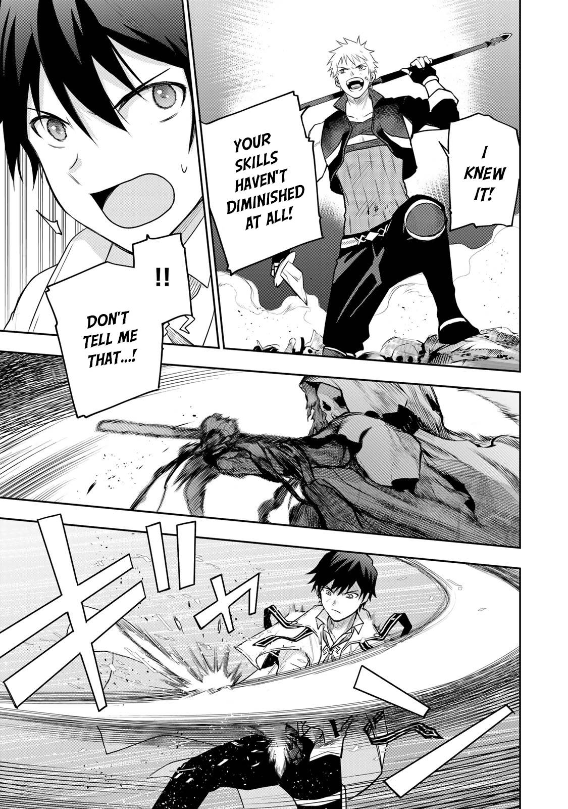 Page 12 of Chapter 7