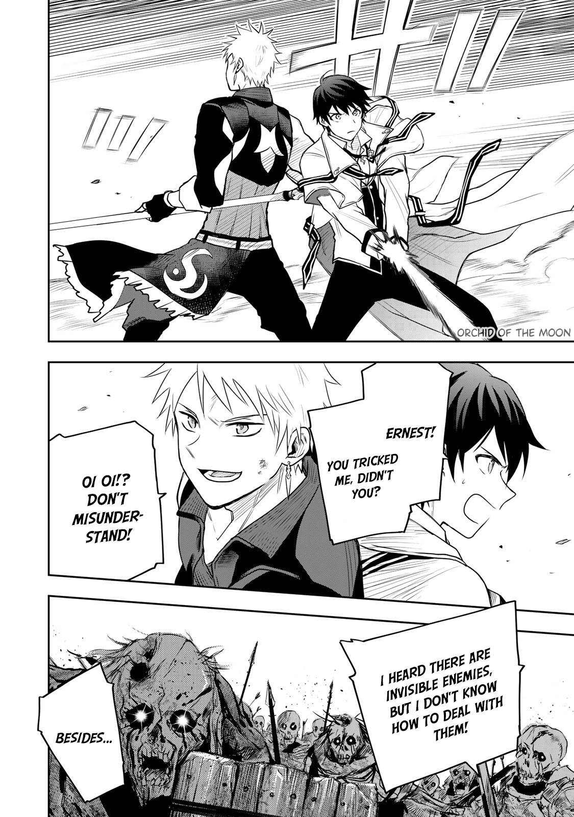 Page 13 of Chapter 7