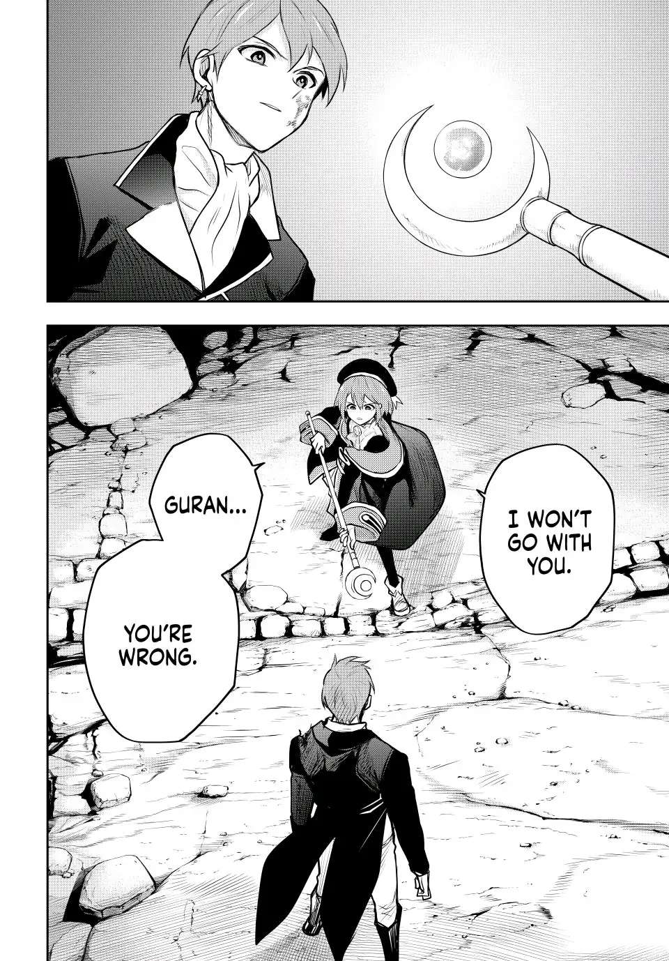 Page 5 of Chapter 70
