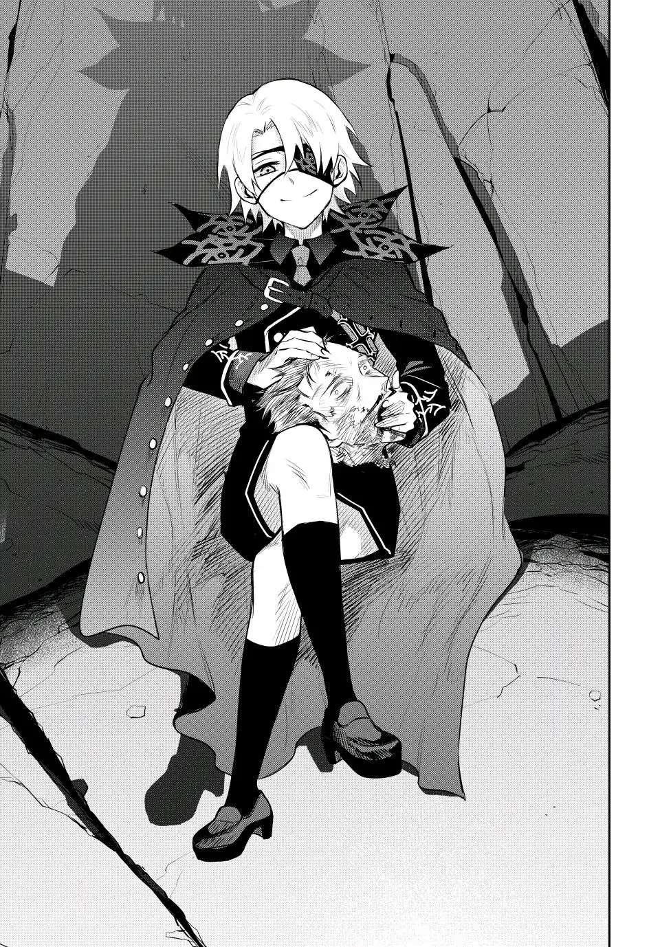 Page 8 of Chapter 70