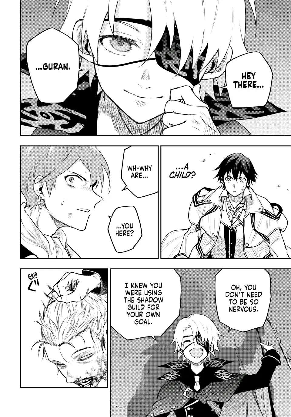 Page 9 of Chapter 70