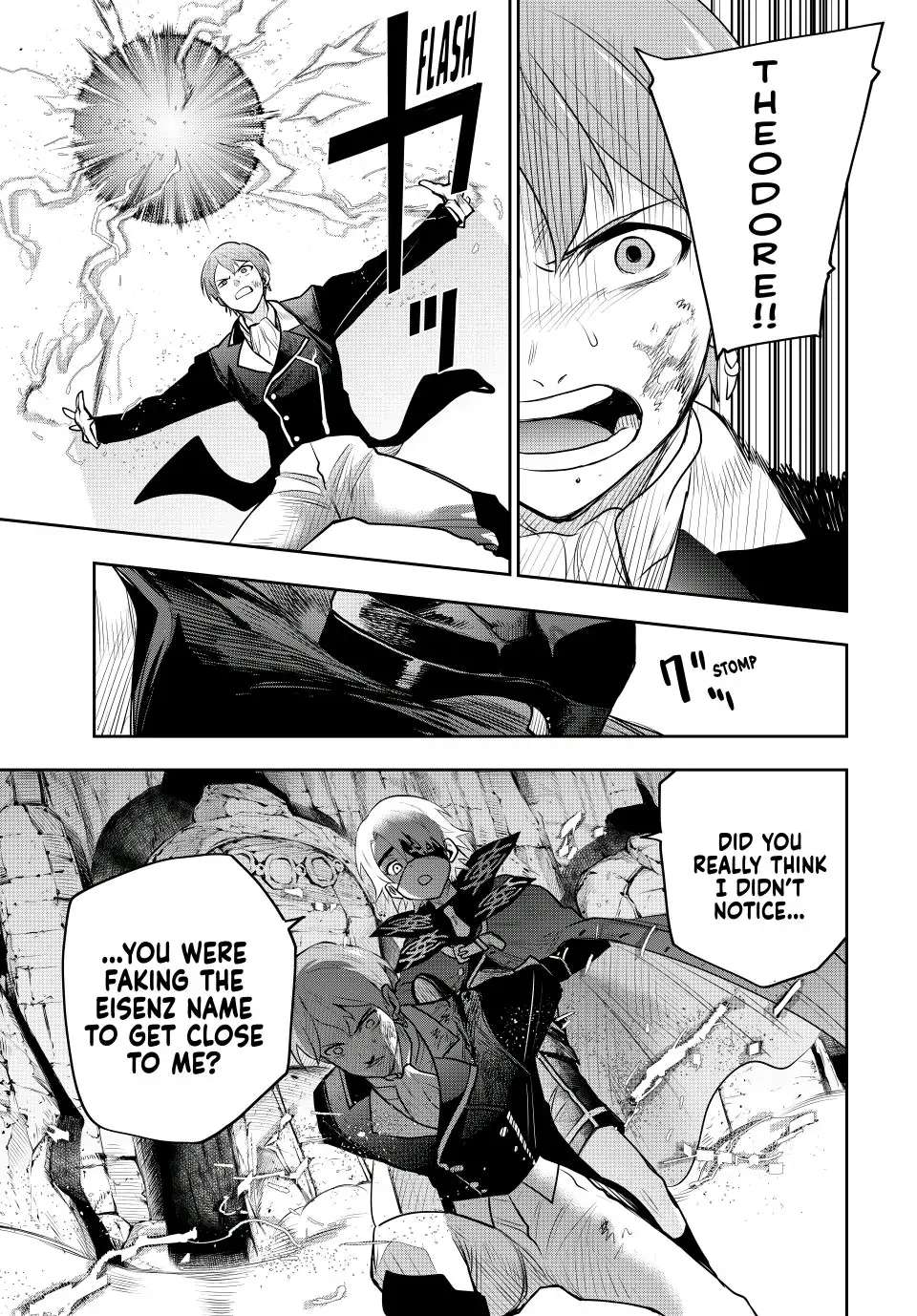 Page 12 of Chapter 70