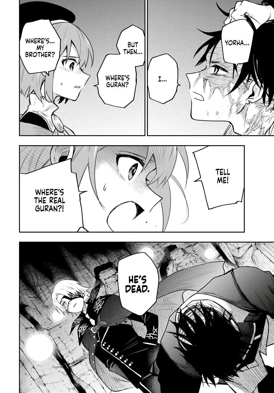 Page 15 of Chapter 70