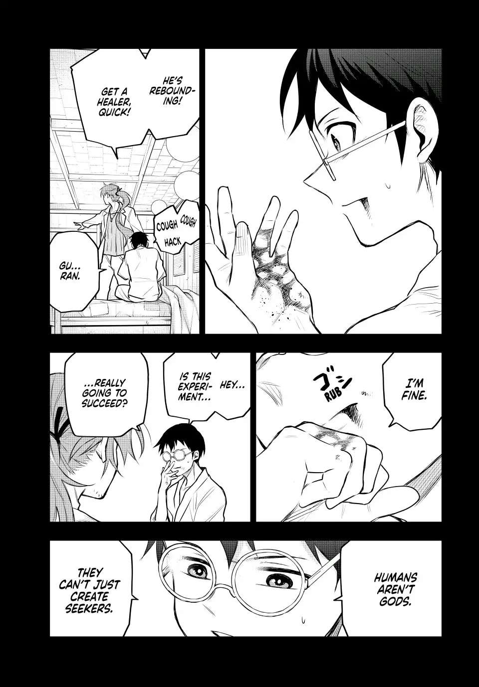 Page 18 of Chapter 70