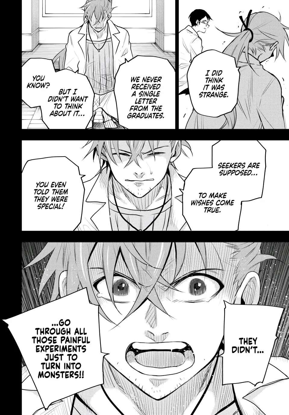 Page 19 of Chapter 71