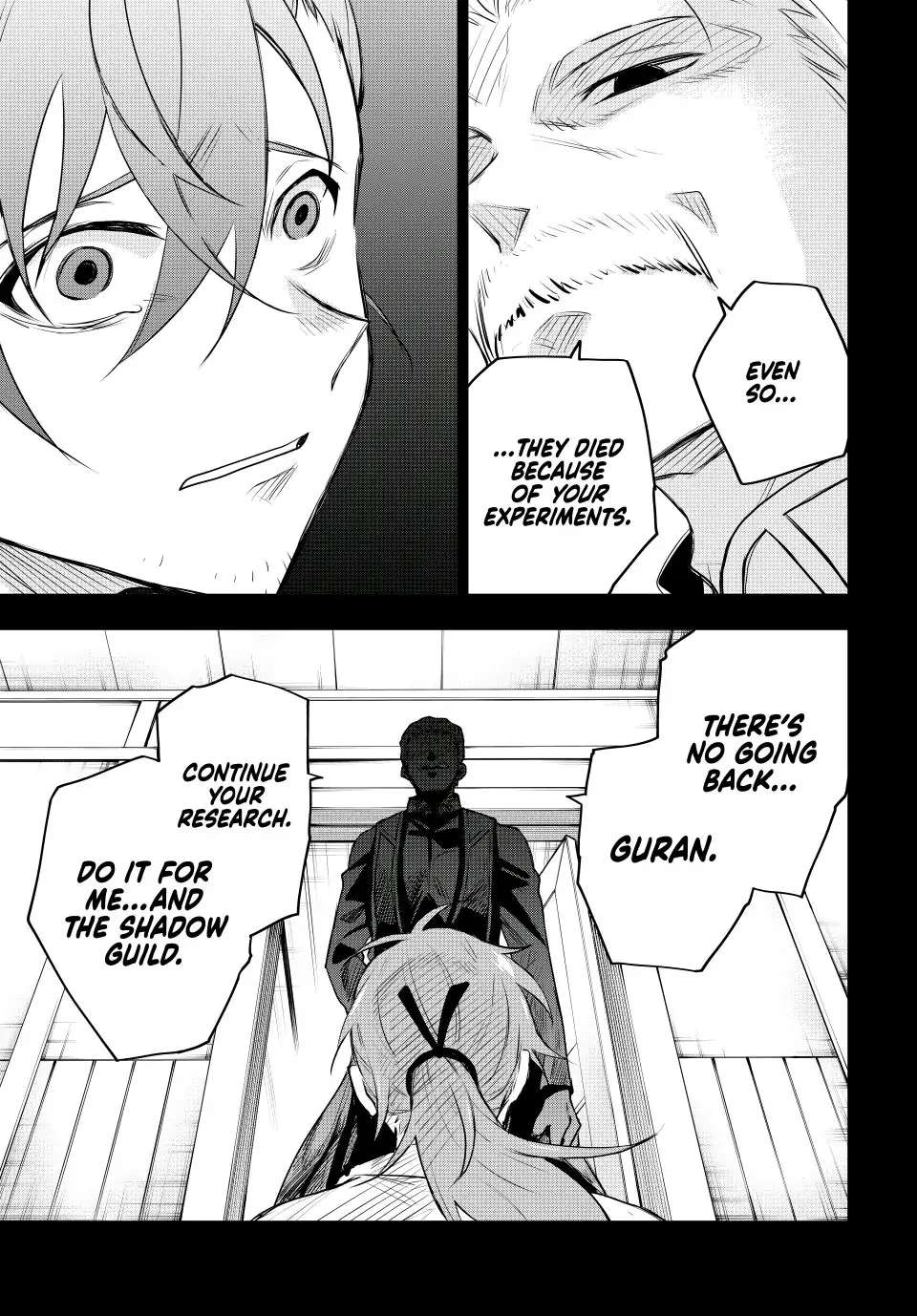 Page 20 of Chapter 71