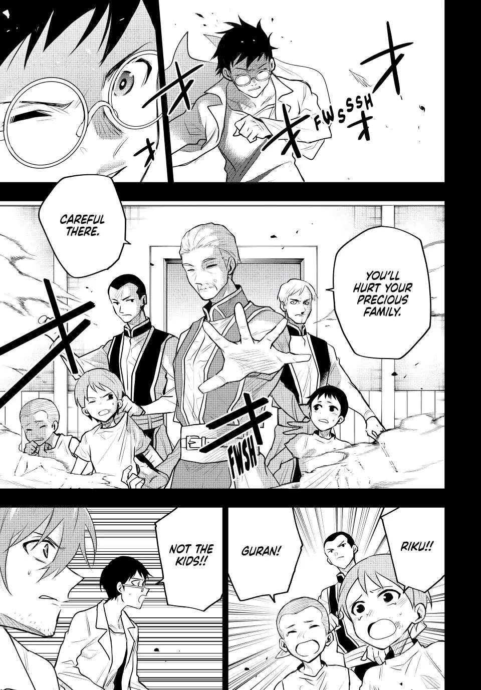 Page 3 of Chapter 72