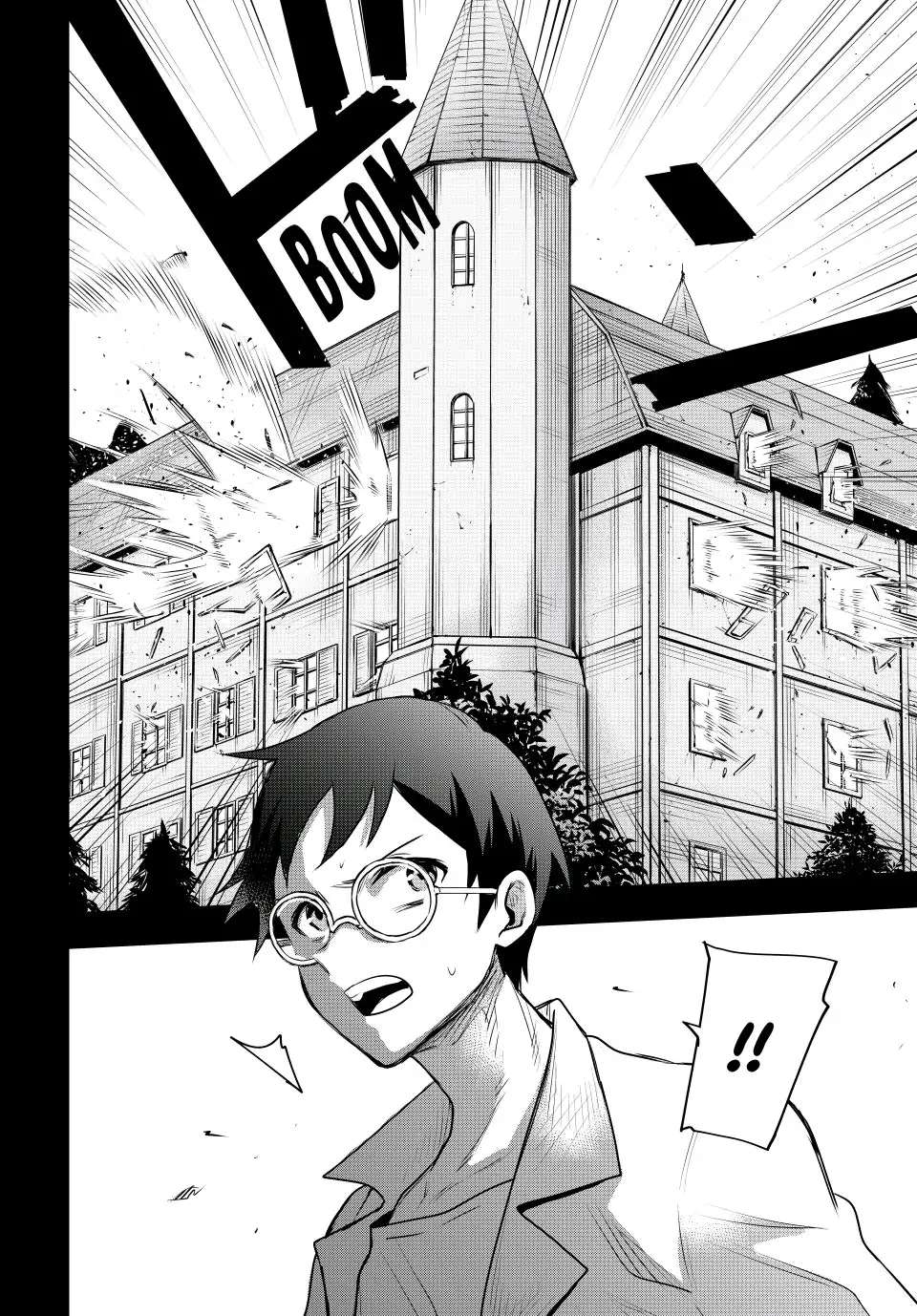 Page 8 of Chapter 72