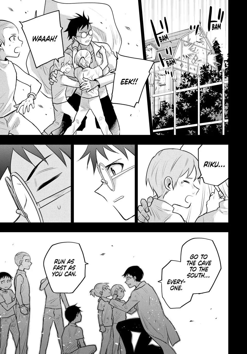 Page 9 of Chapter 72