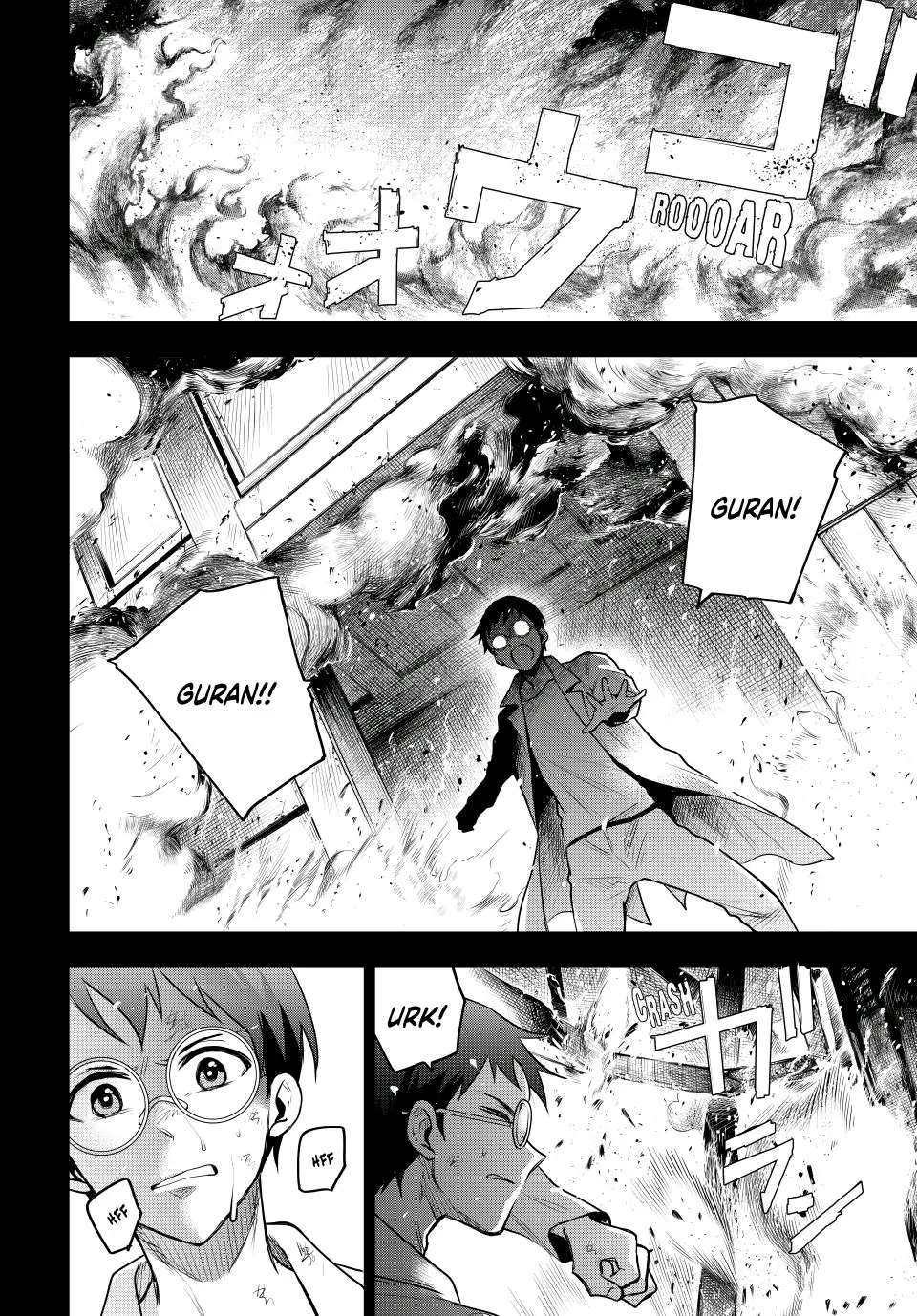 Page 10 of Chapter 72