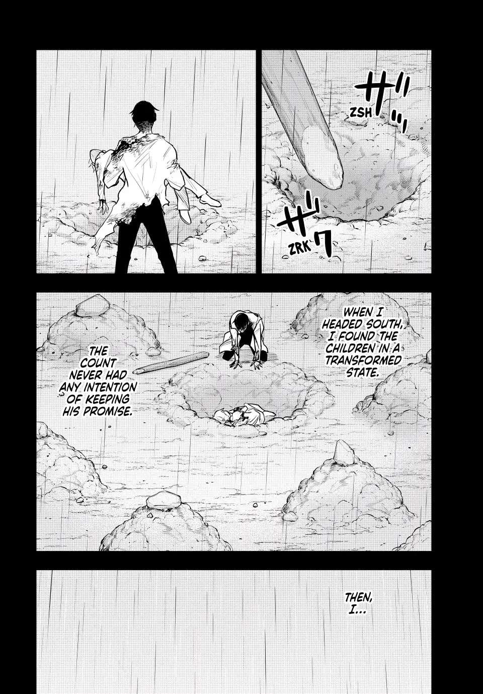 Page 3 of Chapter 73