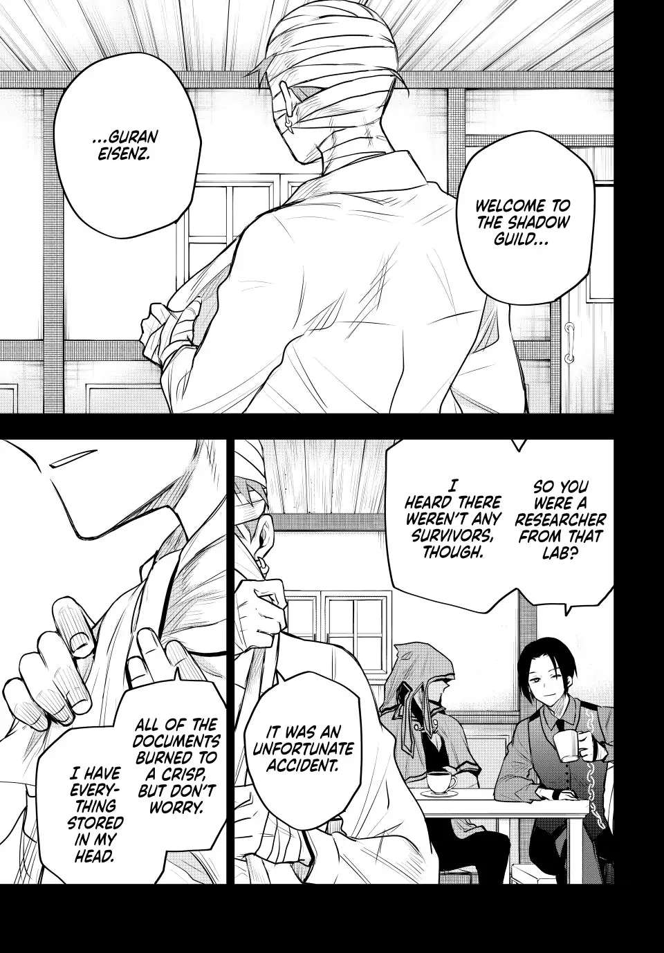 Page 4 of Chapter 73