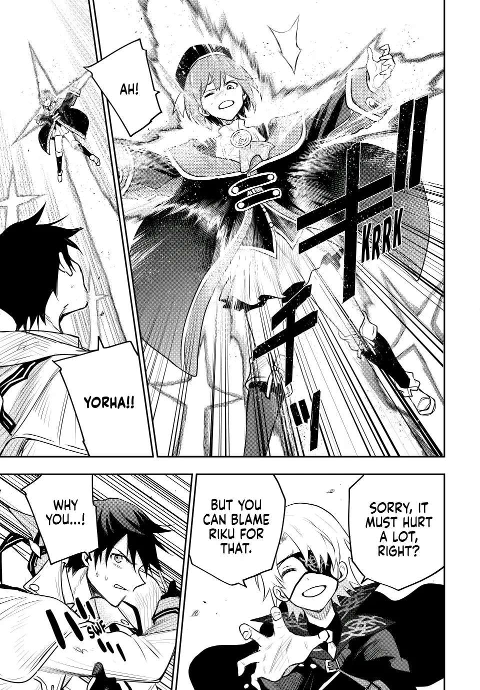 Page 8 of Chapter 73