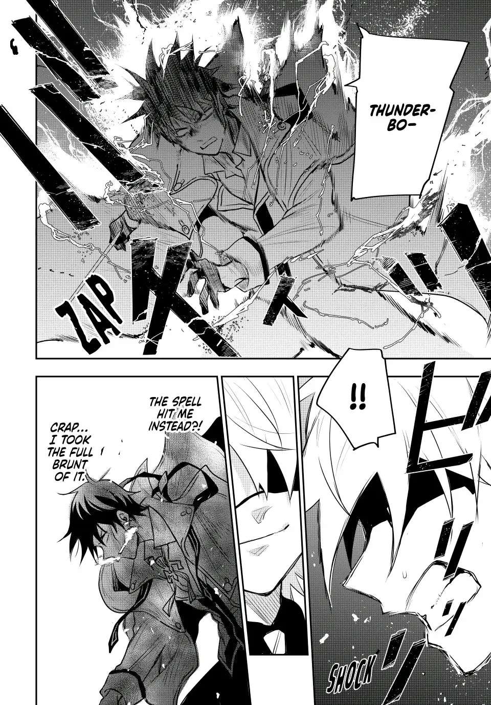 Page 9 of Chapter 73