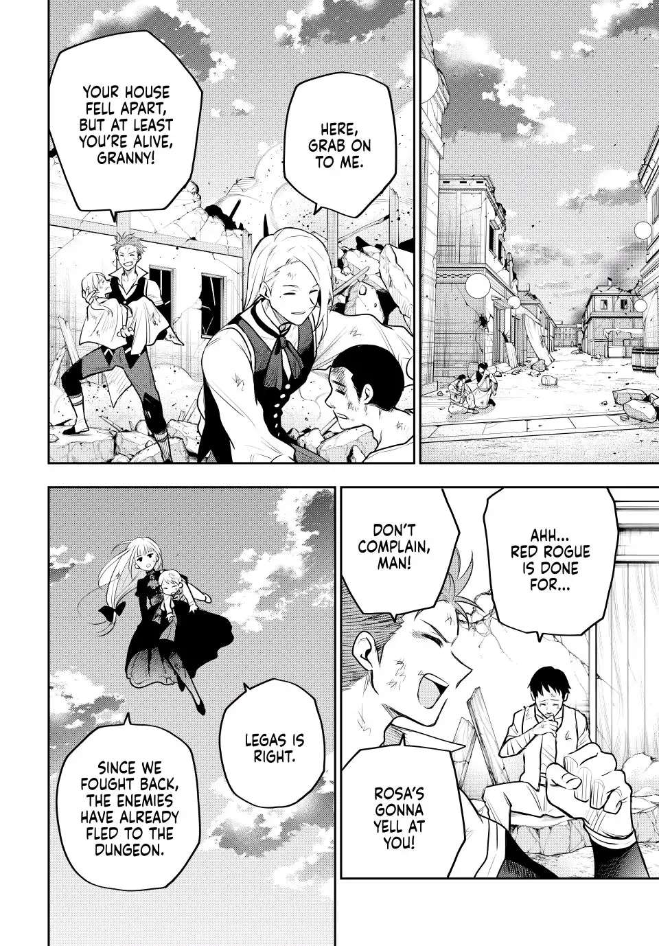 Page 11 of Chapter 73