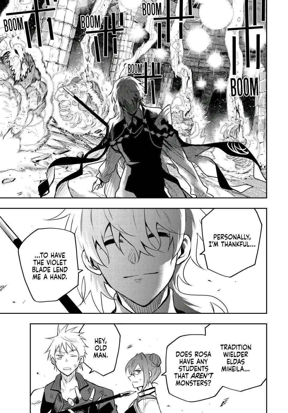 Page 14 of Chapter 73