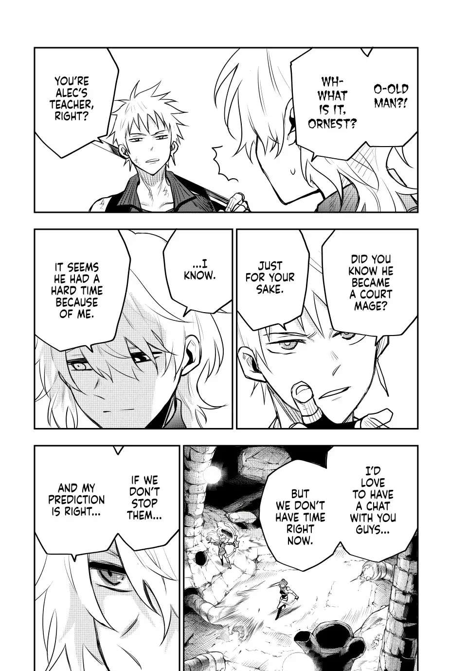 Page 15 of Chapter 73