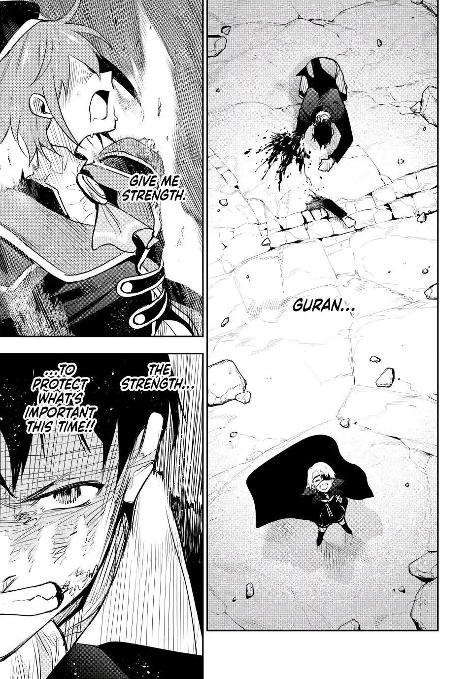 Page 18 of Chapter 73