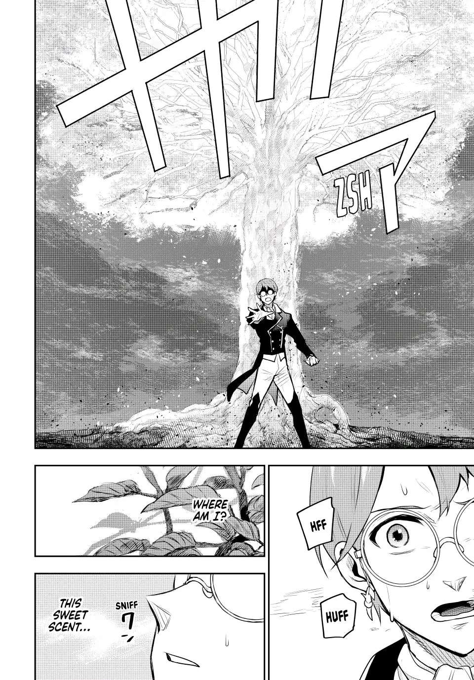 Page 3 of Chapter 74
