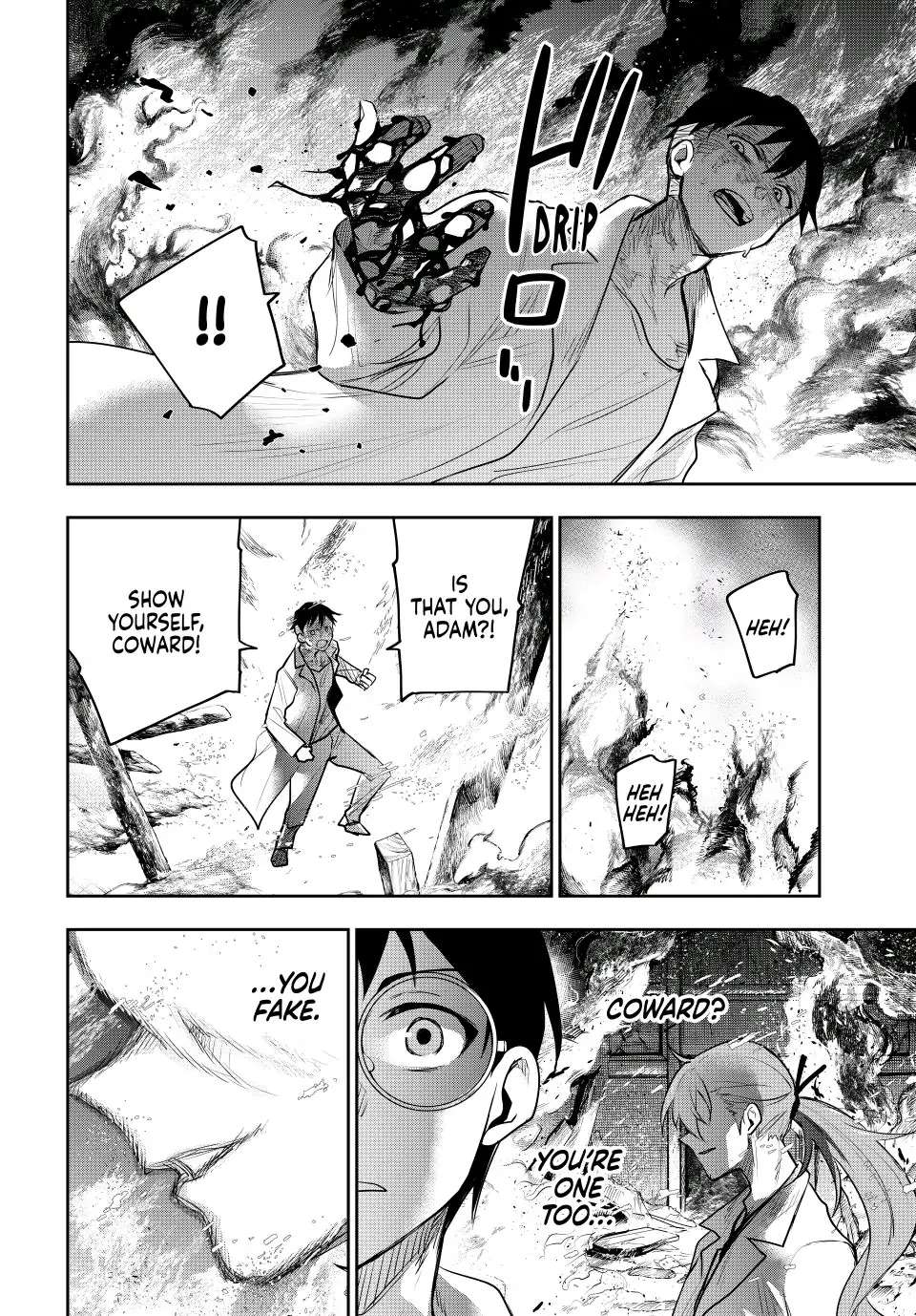 Page 5 of Chapter 74